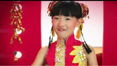 华语童星 - 新年到-恭喜发财