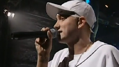 Eminem - The Real Slim Shady