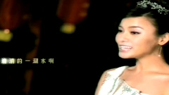 陈思思 - 柳叶湖美