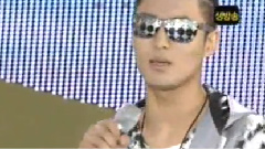 R.Tripper - Far Away