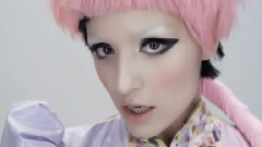 Алиби - Оригами