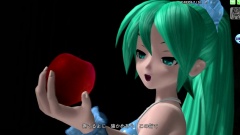 アウト オブ エデン