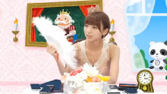 麻里子姫はアプリがお好き 中文字幕