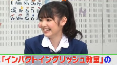 お愿い!ランキング 指原莉乃 Cut 中文字幕 11/08/15