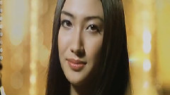 JUJU - Asience CF 29s