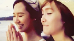 The Day We Fell In Love YulSic