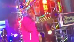 Show Me What You Got