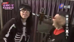 张惠妹 - 天后相助