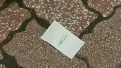 くるみ洋品店01 中文字幕