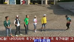 韩国综艺 - 两天一夜