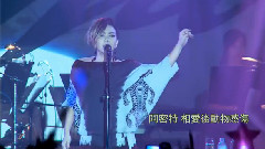 张惠妹 - 相爱后动物感伤