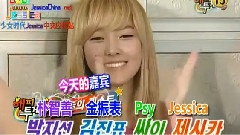 KBS2 Happy Together3