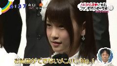 AKB48 32ndシングル 選抜総選挙速報 相關