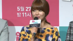 戏剧 恋爱操作团发布会现场 秀英 Cut