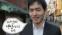 <最后的时间旅行>花絮