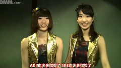 后台采访(梅田TeamB Waiting公演)Cut