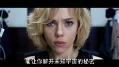 影视原声,Scarlett Johansson - <露西>