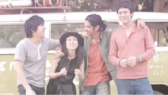 เธอคือรัก