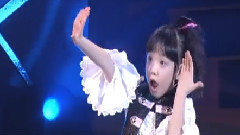 芦田爱菜 - 夏天来了