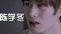 电影 <小时代2:青木时代>