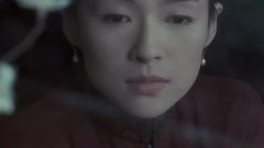 电影<一代宗师>