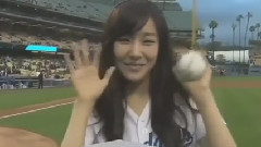 Thank You Thank Fany