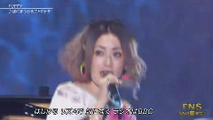 Puffy - 渚にまつわるエトセトラ