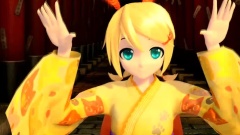 結んで開いて羅刹と骸