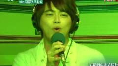 曹政奭 - Sugar Daddy