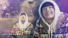 姜河那 - 韩剧< 天使之眼 >