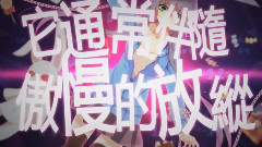 洛天依,VOCALOID家族,动漫专属 - 所谓自由