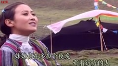 央金兰泽 - 牵着远方的人