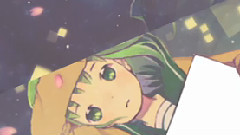 gumi - 音速ライン