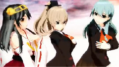 Nico - Crazy ∞ nighT