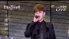 爱投罗网 & 幸福咯 & 闹翻天