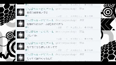 Nico - 電波中毒ガール (らむだーじゃん)