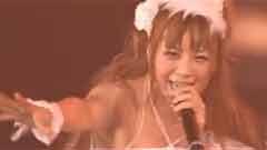 榊原由依 - 恋の炎