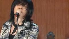 尹道贤 - 现在你还