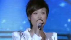 李宇春 - 下个路口见