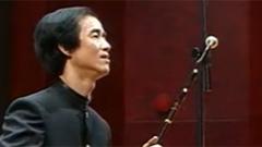 朱昌耀 - 草原情歌 中国民谣 二胡之夜