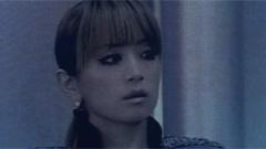 Load Of The Shugyo & Love N Hate Arena Tour