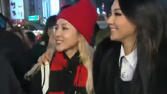 游击队约会 2NE1 Cut