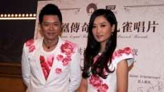 凤凰传奇,音悦V现场 - 凤凰传奇续约孔雀唱片