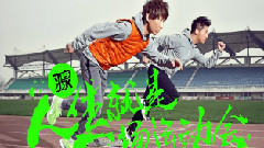 羽泉演唱会 之被郝云嫌弃的硬广版