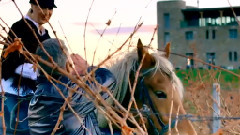 Огън и вода