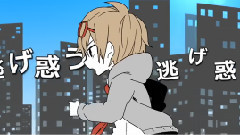 Nico - 走れ (天月)