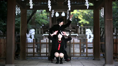 結ンデ開イテ羅刹ト骸