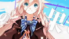 Nico,伊東歌詞太郎 - 夢の空き地 (伊東歌詞太郎)