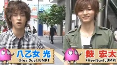 ヤンヤンJUMP 中文字幕 12/06/17