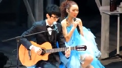 方大同 - Moon Rive